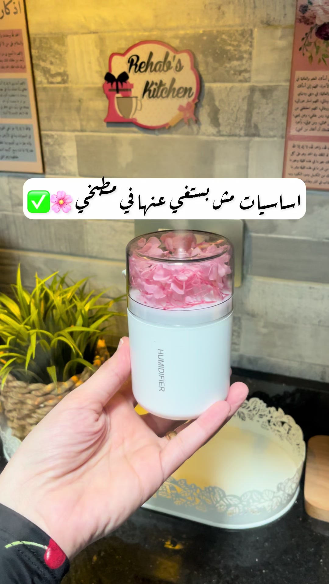 @رحاب حسن