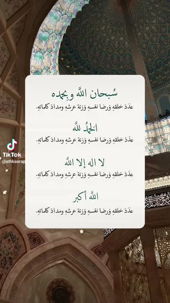 @الخليجيه 🧿