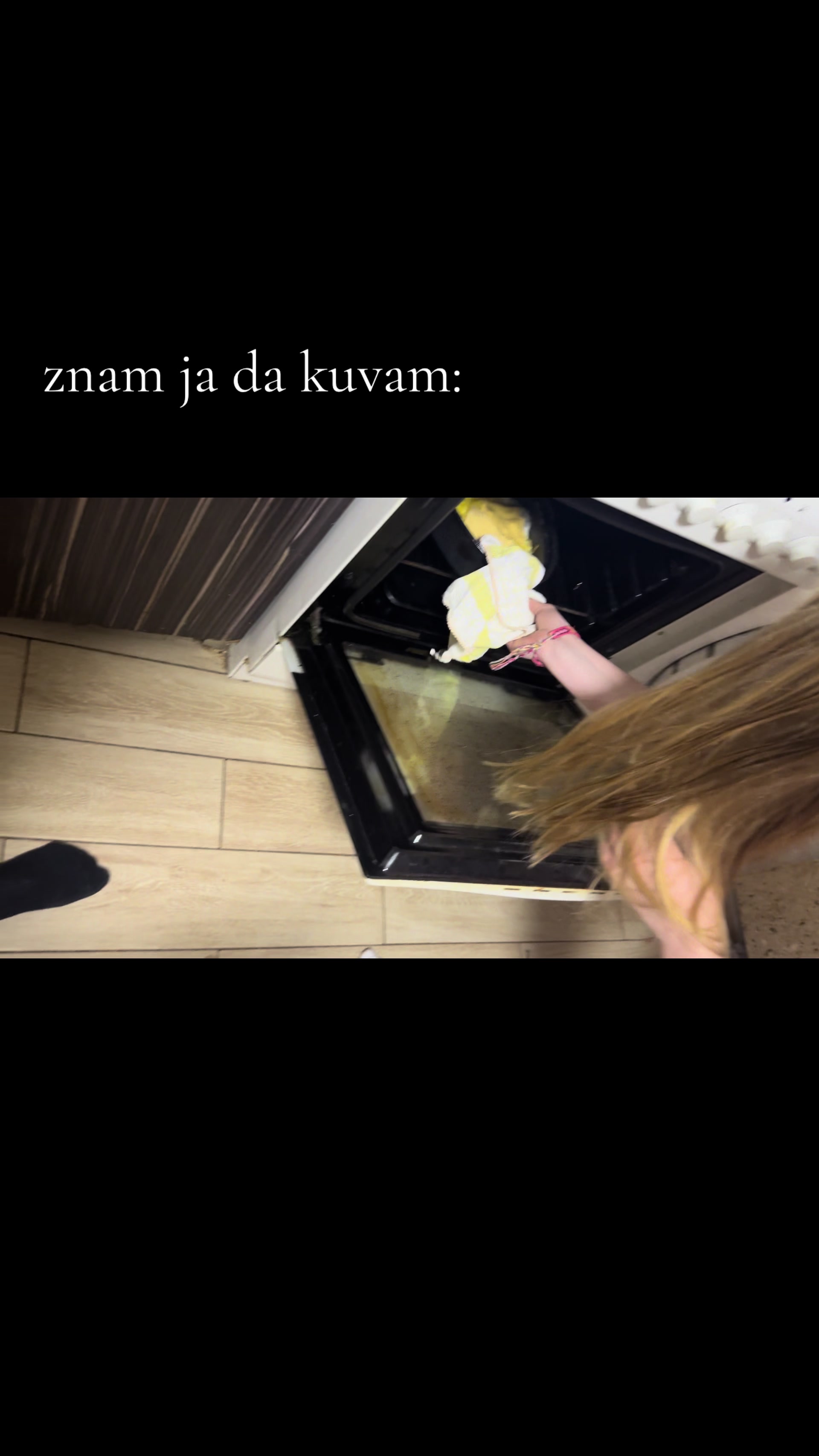 @Маша Јеврић