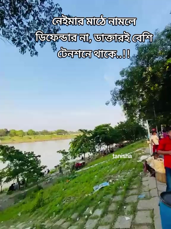 @tanisha 🤍