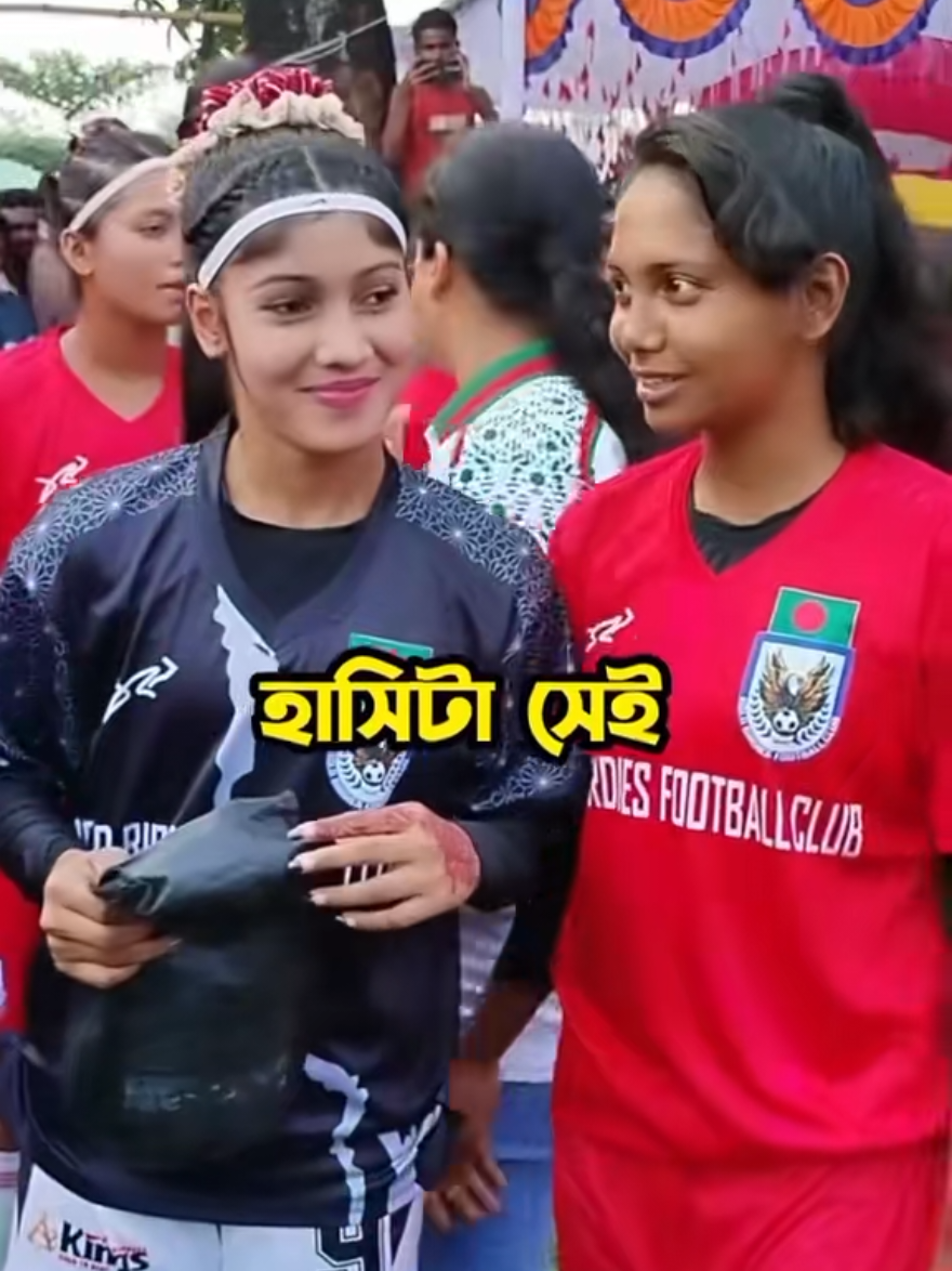 @Kabbo - কাব&zwj;্য