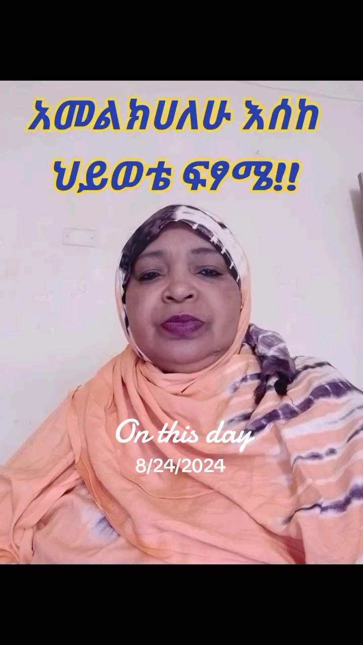 @seade ziyad