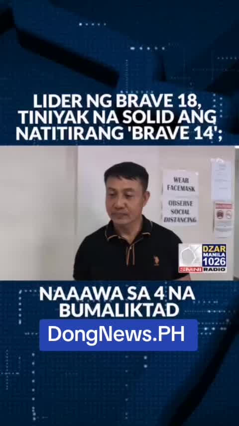 @DongNews.PH🇵🇭🇸🇦✅