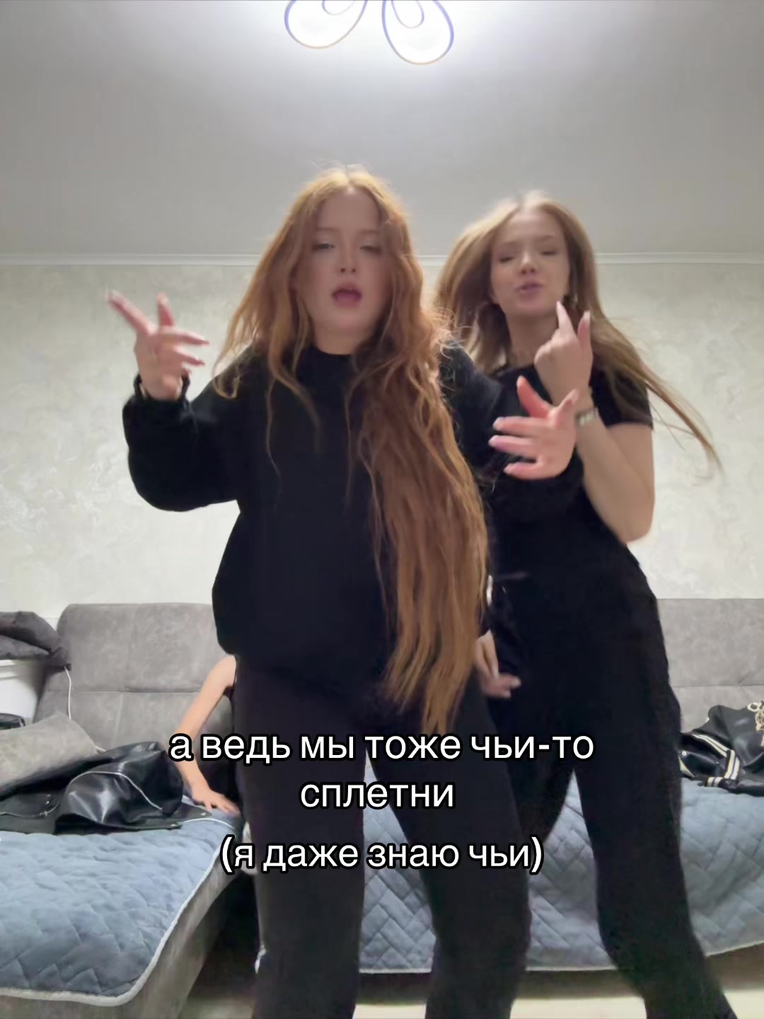 @va_le