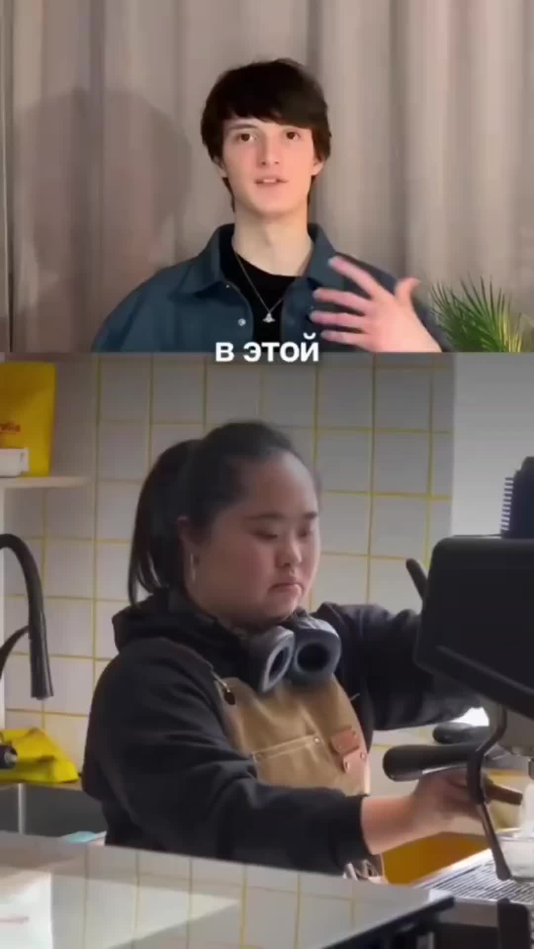 @твайсятова