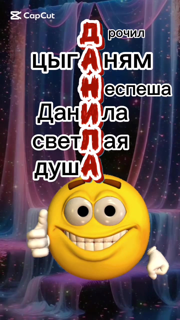@@otkrbItki