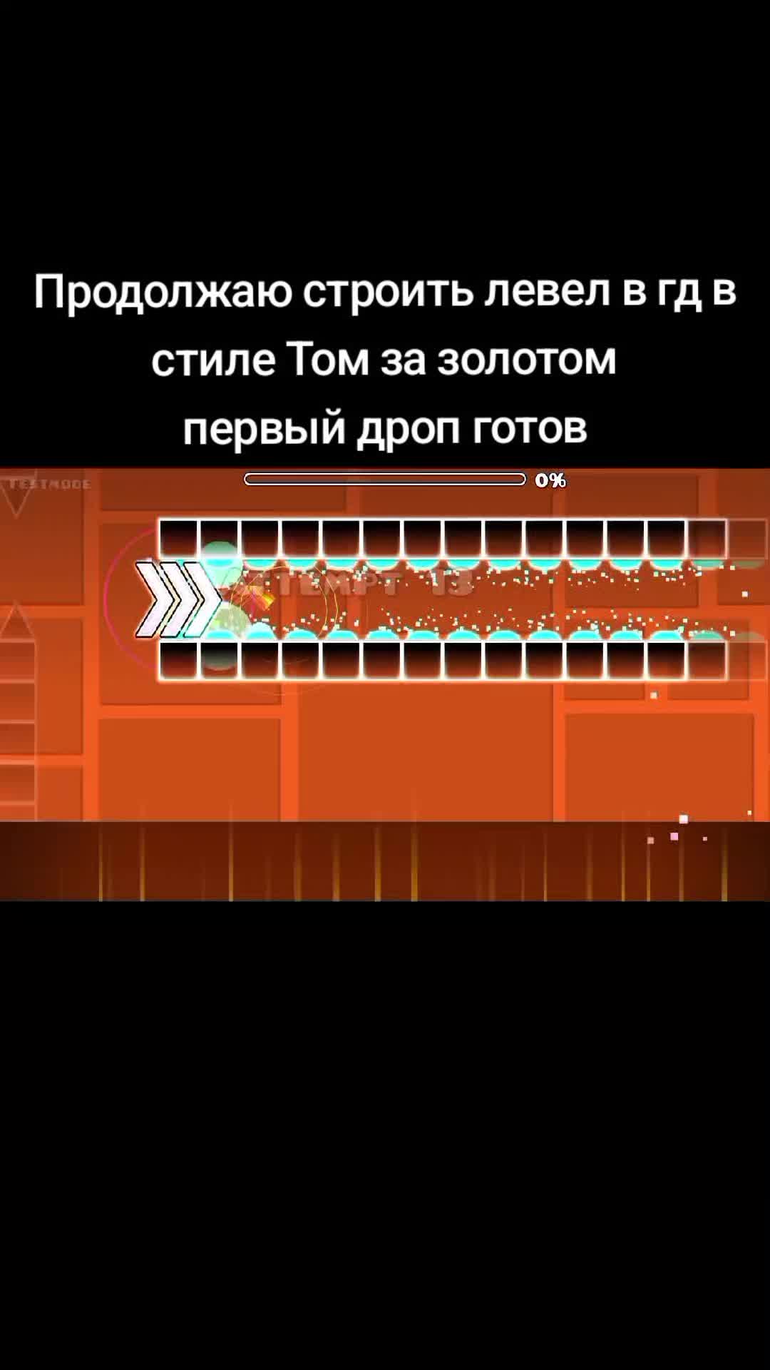 @Фан-клуб Говорящего Тома