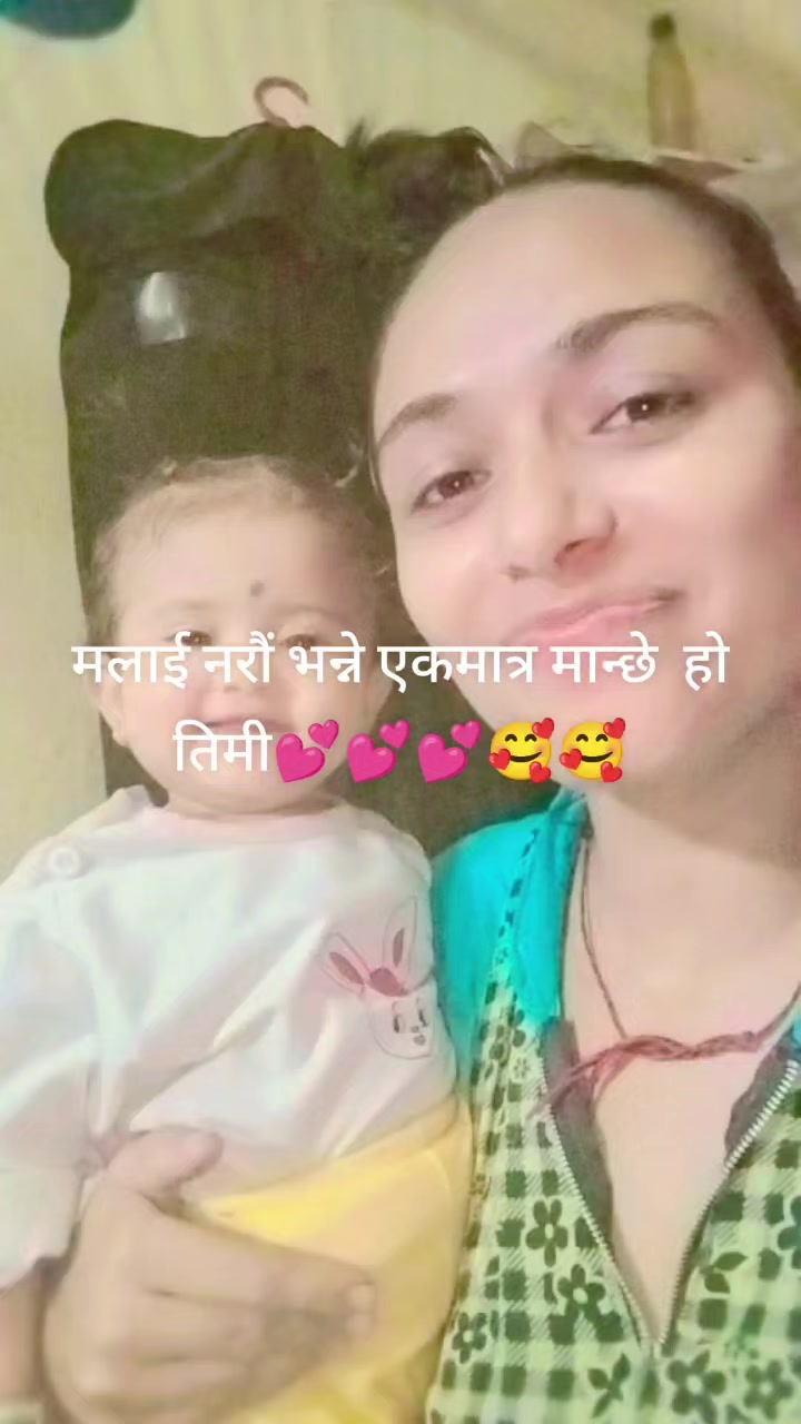 @sangita adhikari