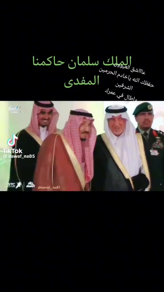 @عٌأّأّأّأشٍقِ أّلَعٌيِّوِوِوِن