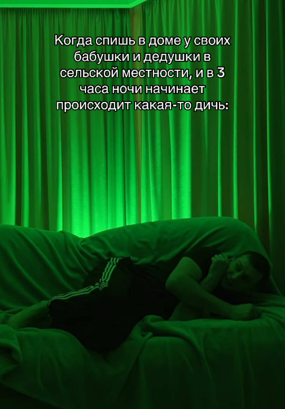 @Сергей Жеваго