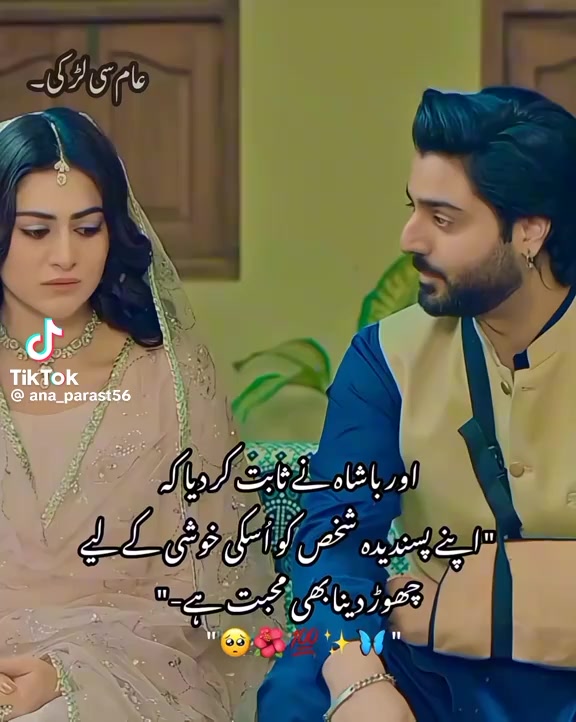 @Mujhaid 💞💞💞💙💙💙