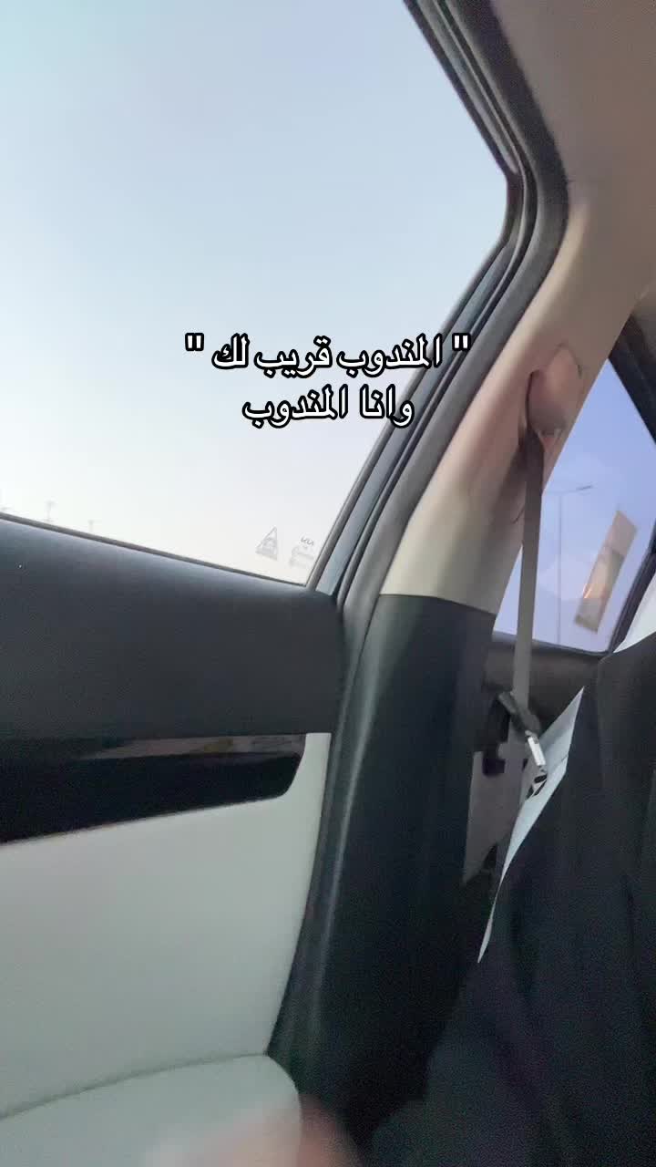 @عبايات مَليحه