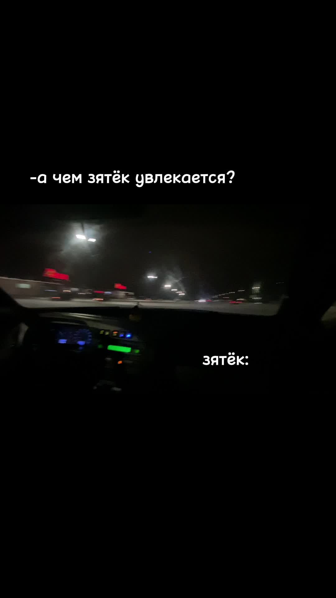 @ksanoks_7