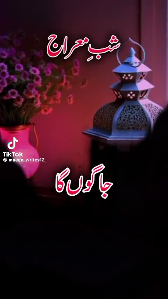 @irfan Ullah