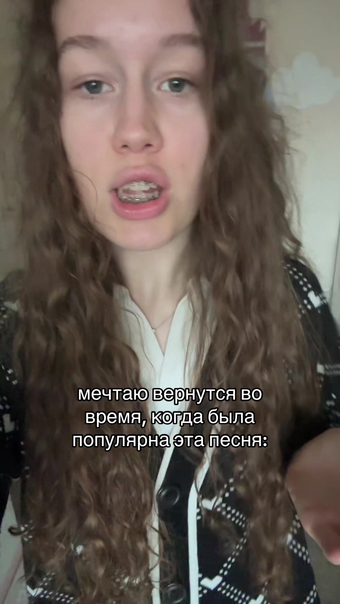 @варчк