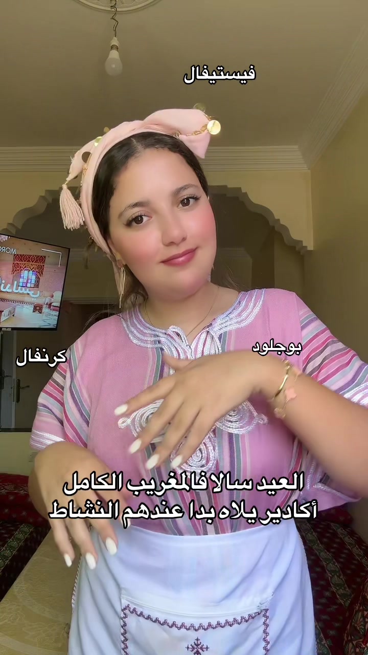 @منى 🧸✨🪞🛍️