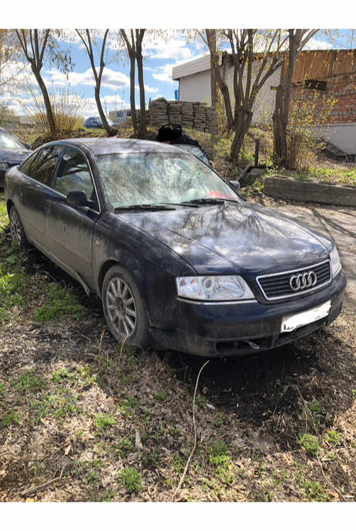 @Тгк: Не Захаркен