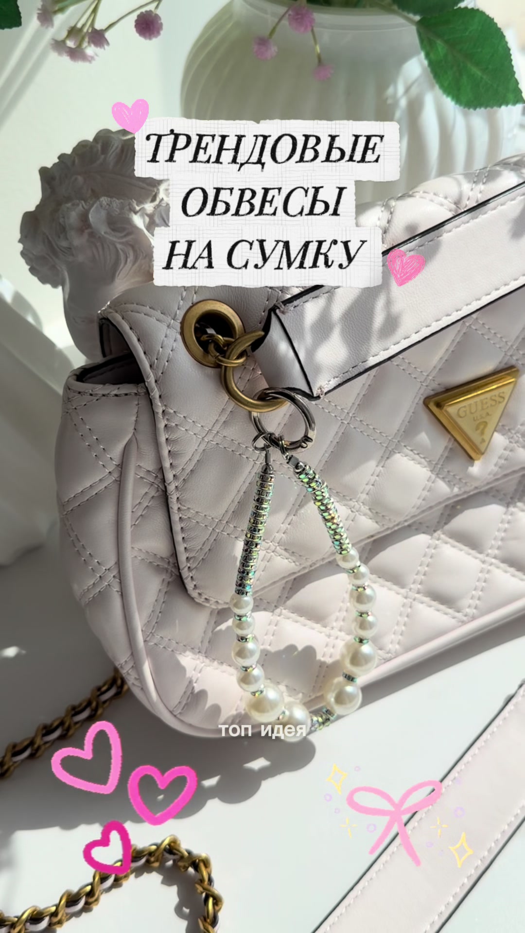 @🍒ксенобьюти🍒