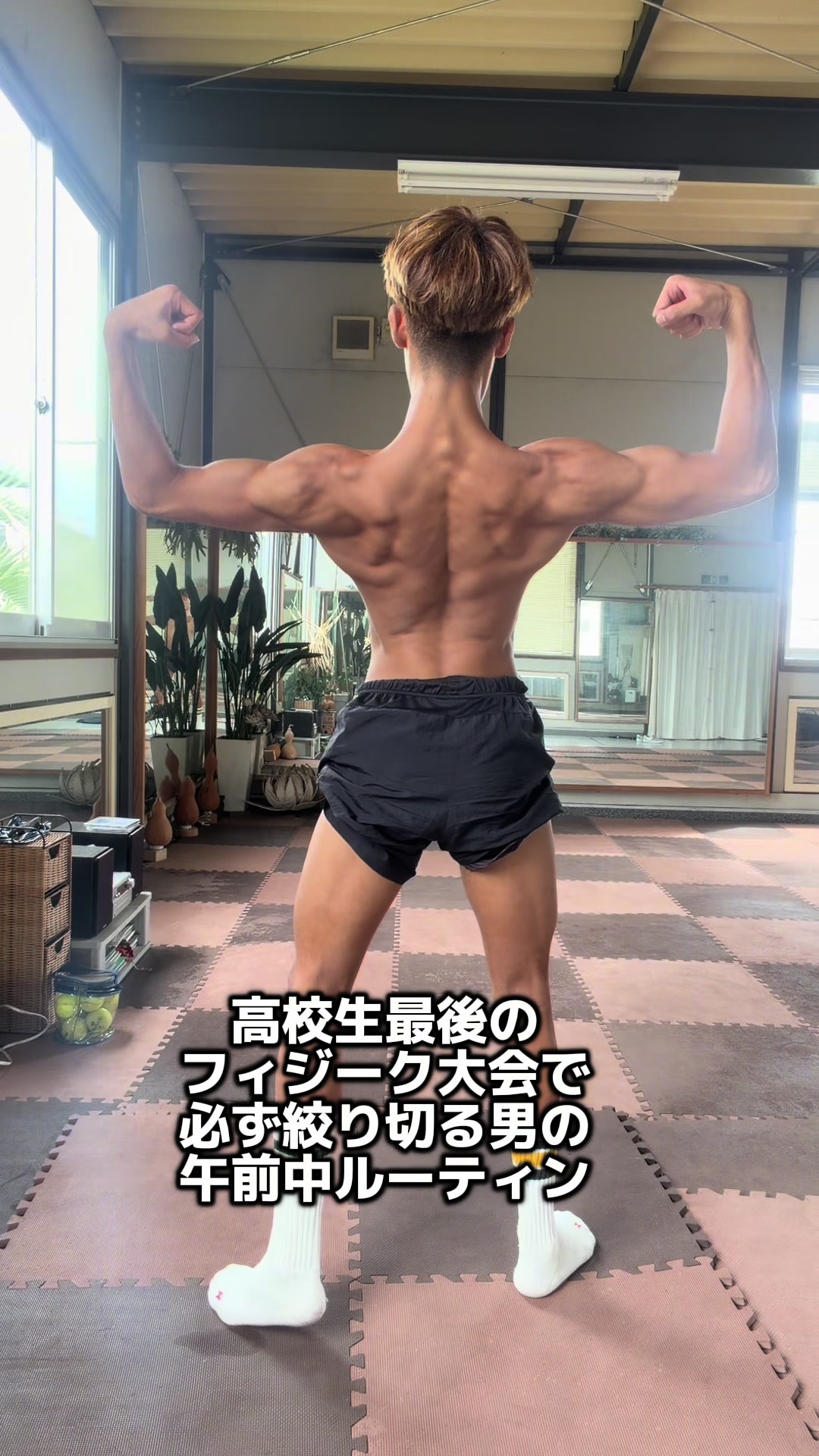 @かせれいと/reito_lift