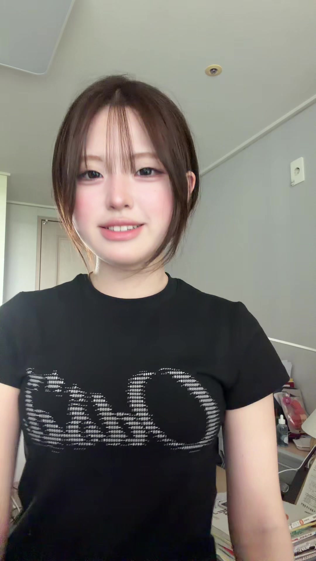 @당응