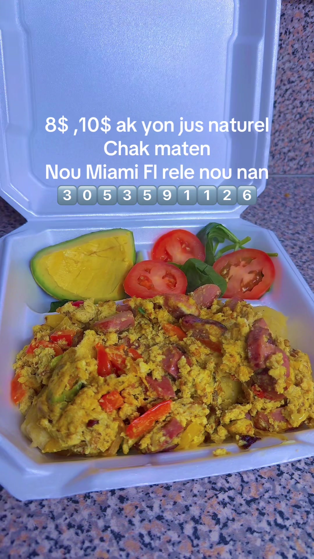 @Gout Cr&eacute;ole LLC