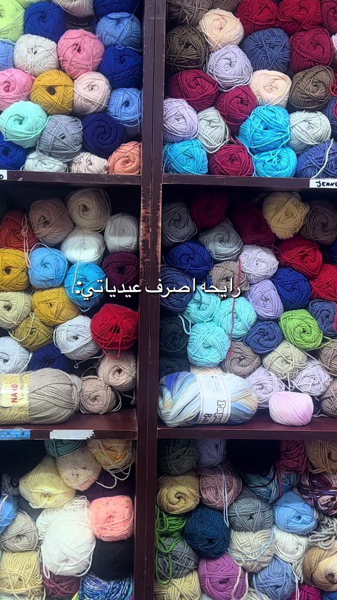 @⋆ Somi  Studio⋆