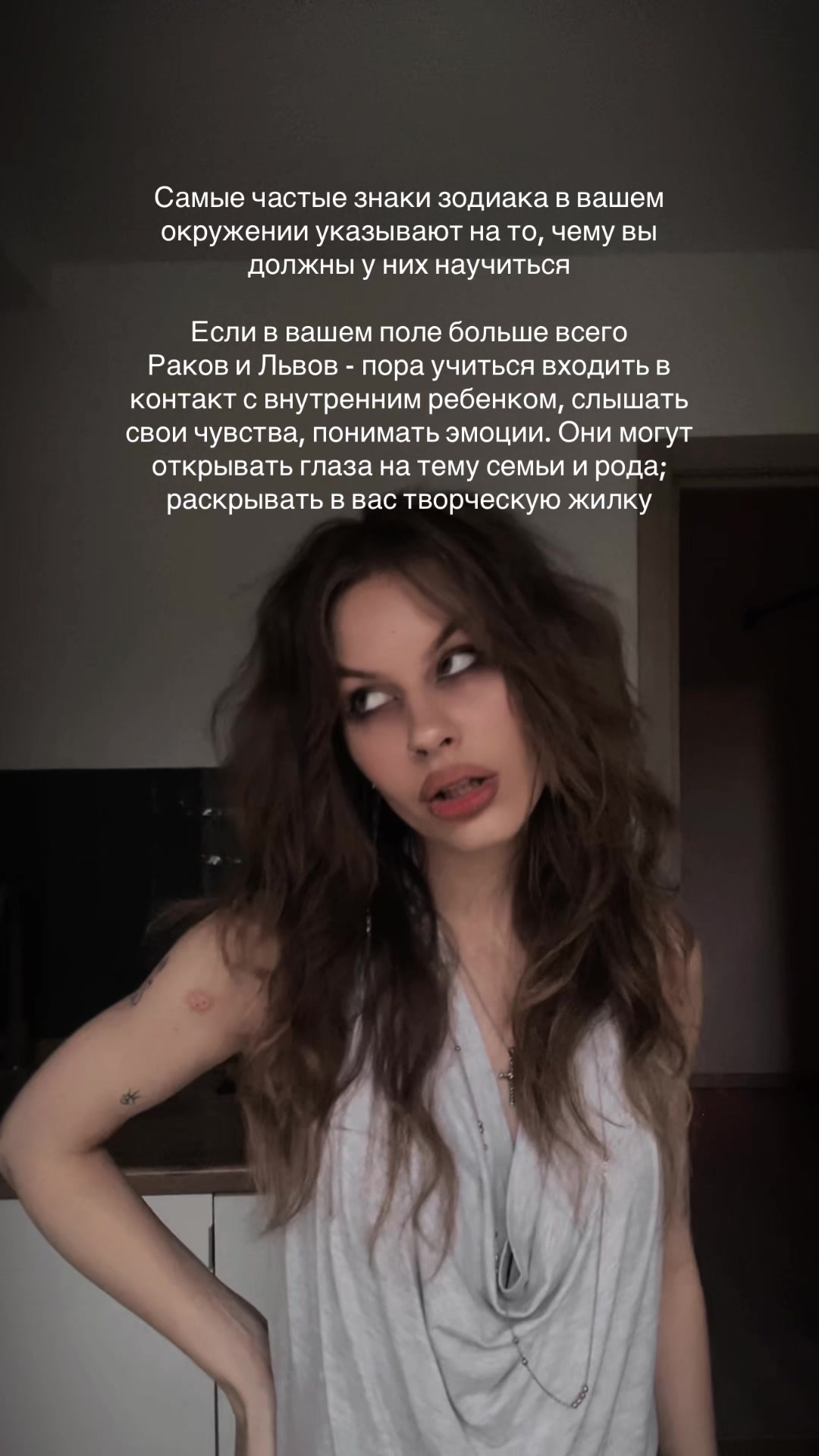@Я есм Лера 🔭✨