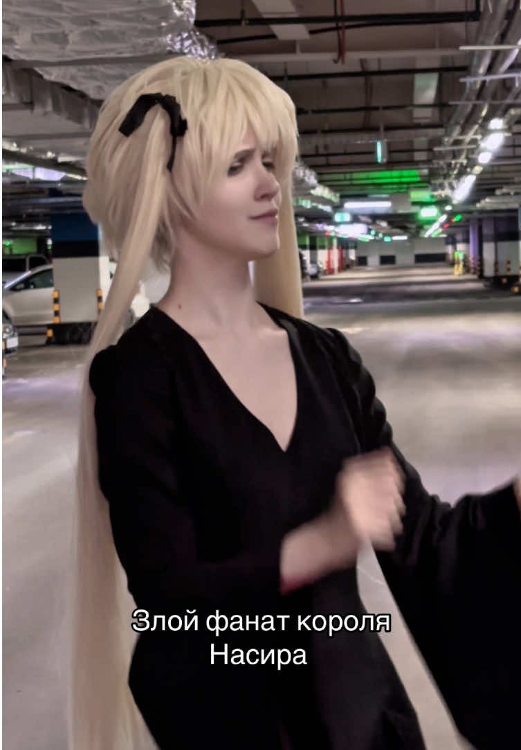 @sauyonn