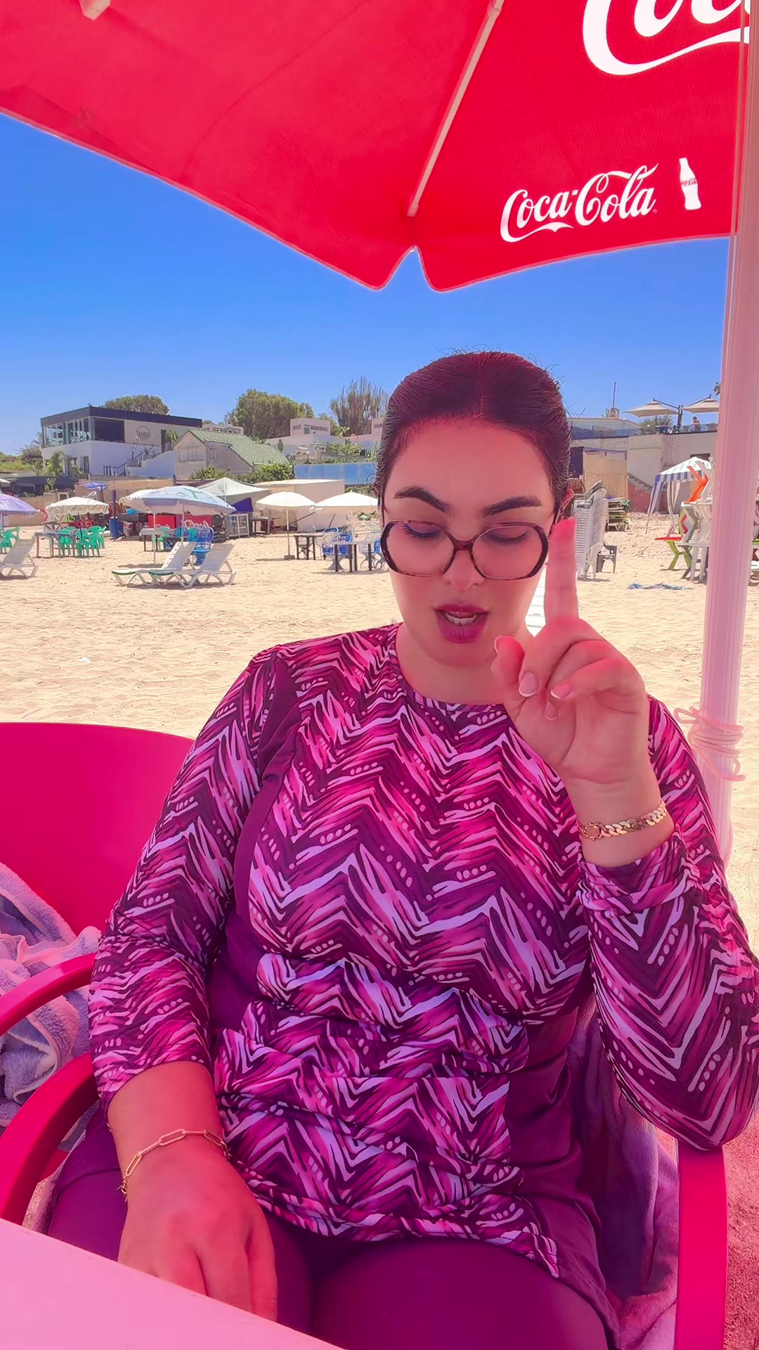 @👑البلدية👑