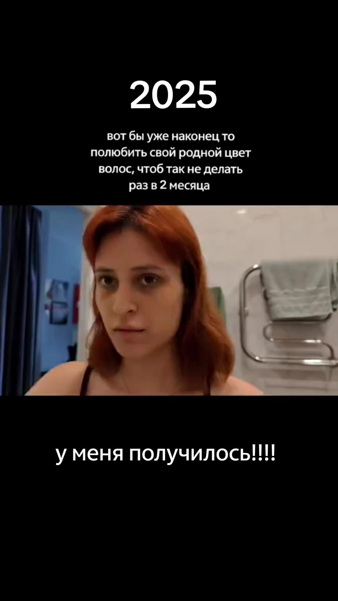 @ЭЛЯ