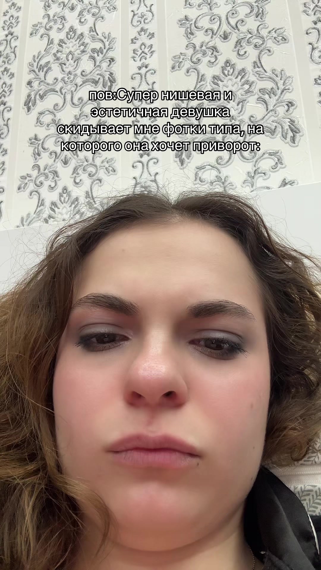 @тгк:ведьма из блэр🍷