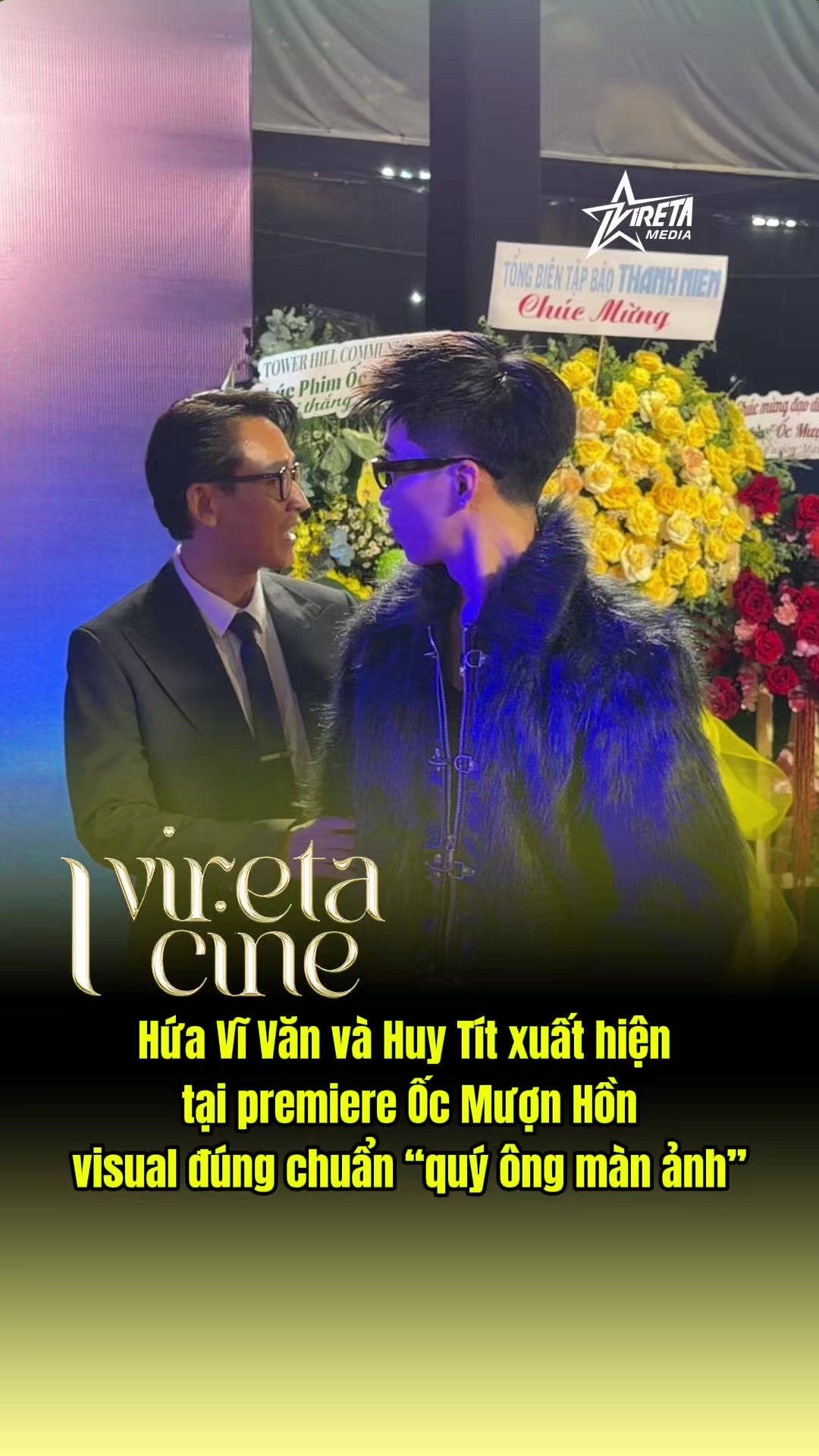 @Vireta Cine