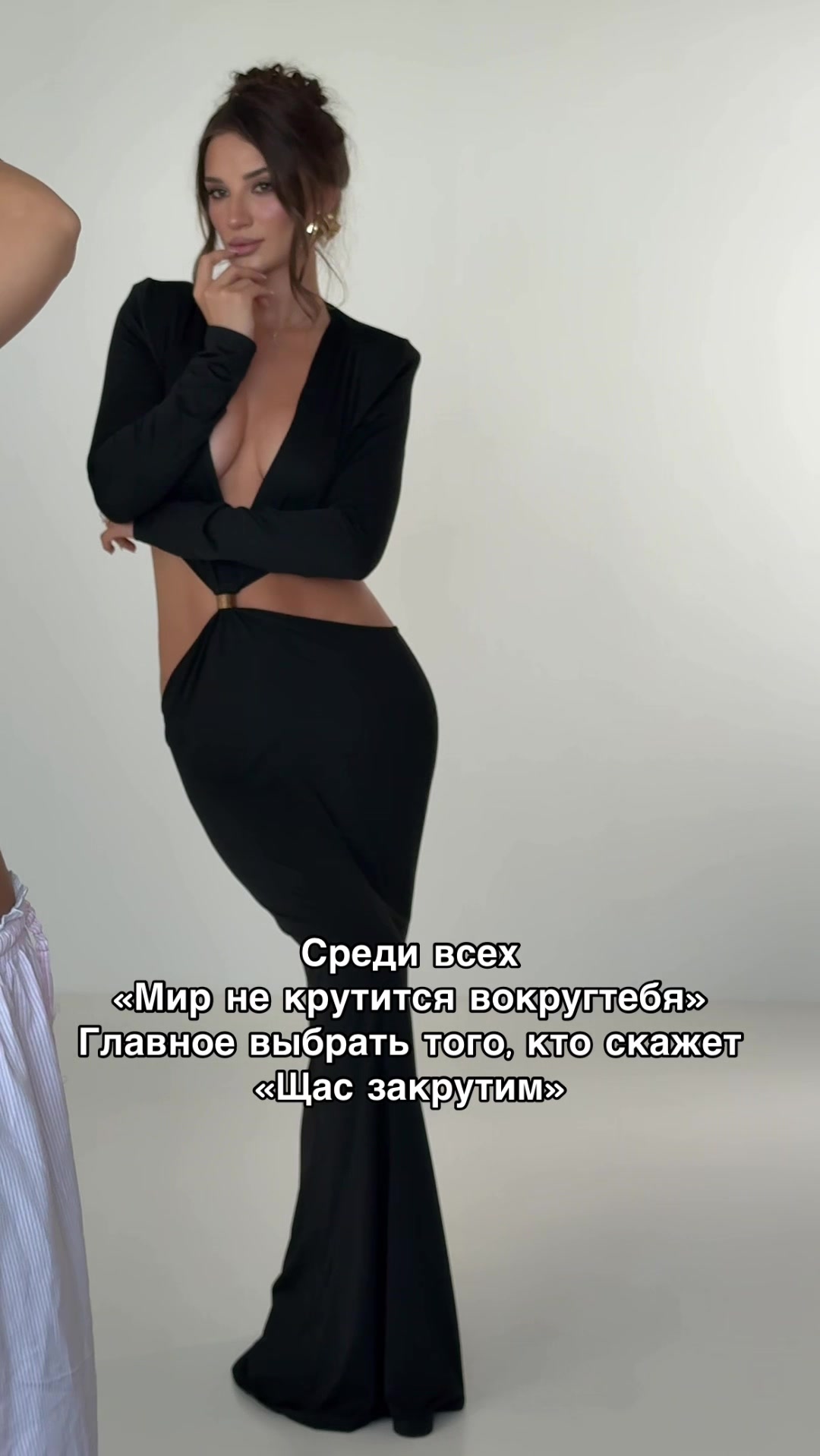@Alexandrina Kv