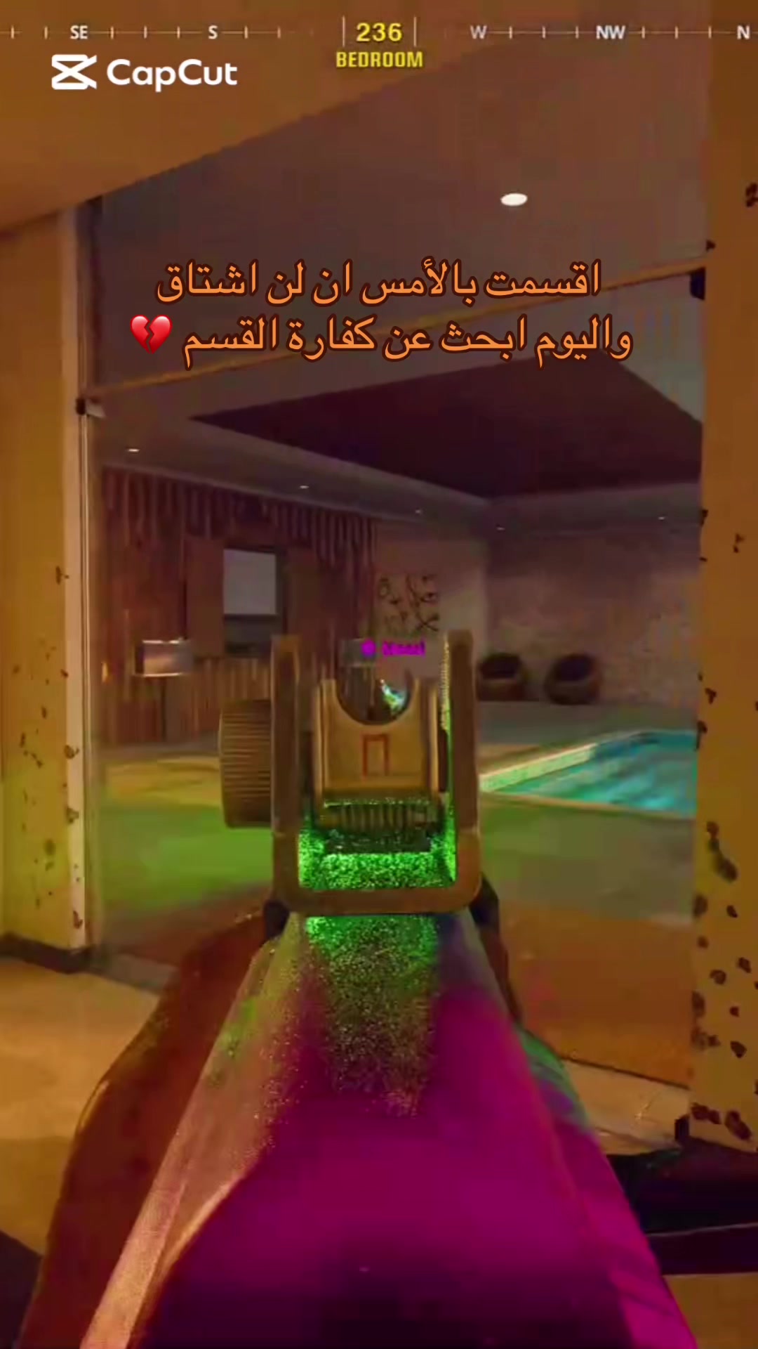 @Rico ø