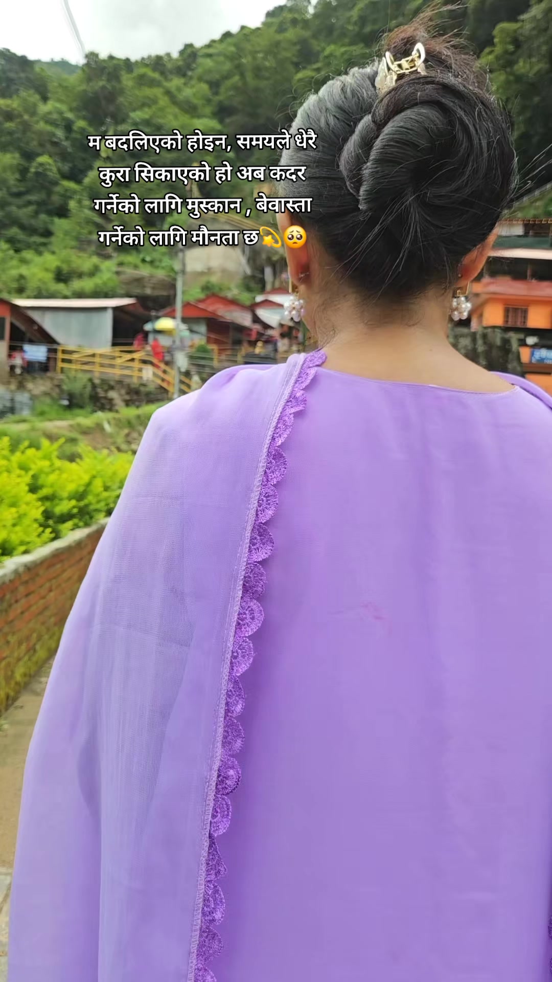 @🕊️