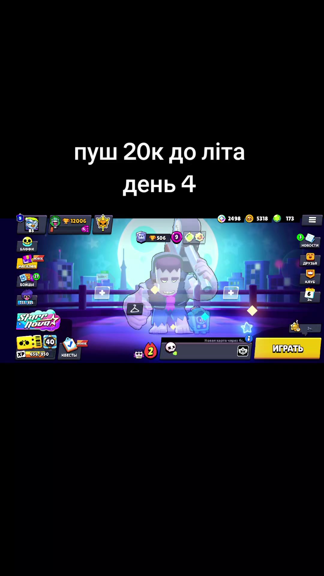 @#⚡8a2be2⚡