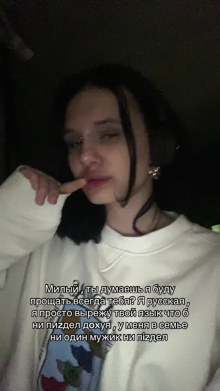 @Кошка
