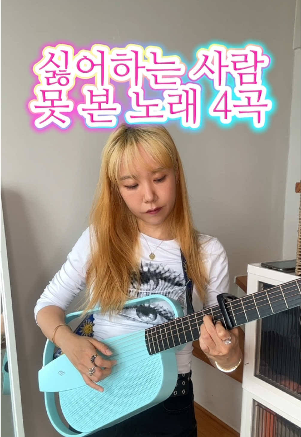 @뮤시아