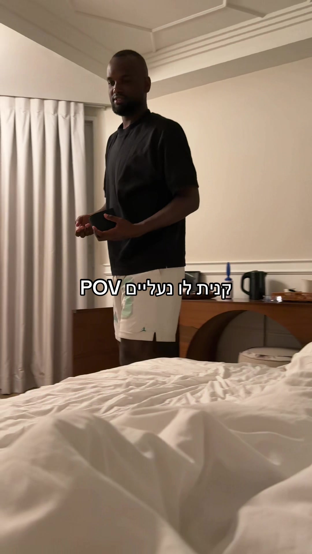 @נוי מקונן | יוצרת תוכן