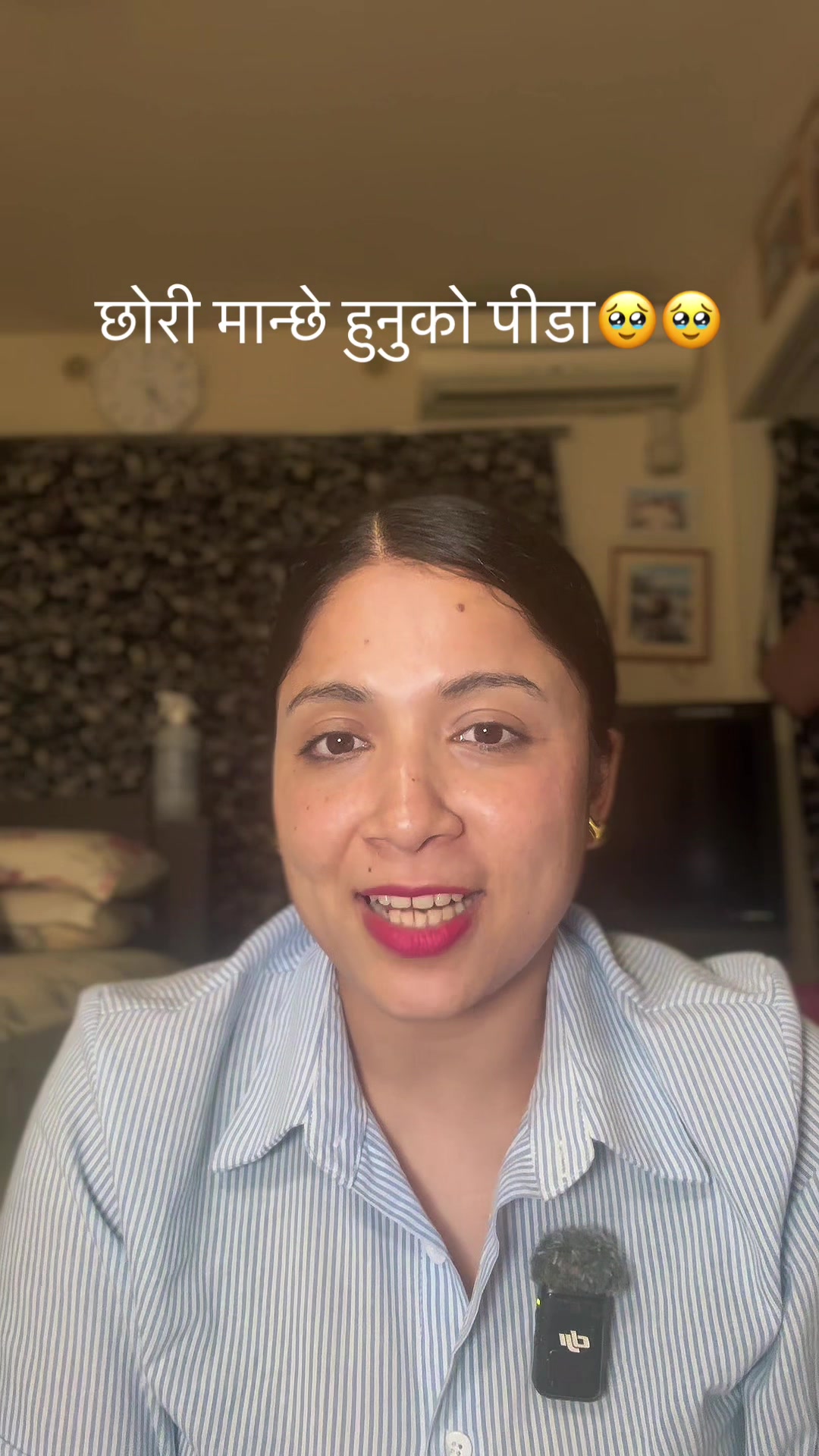 @Deepa Basnet
