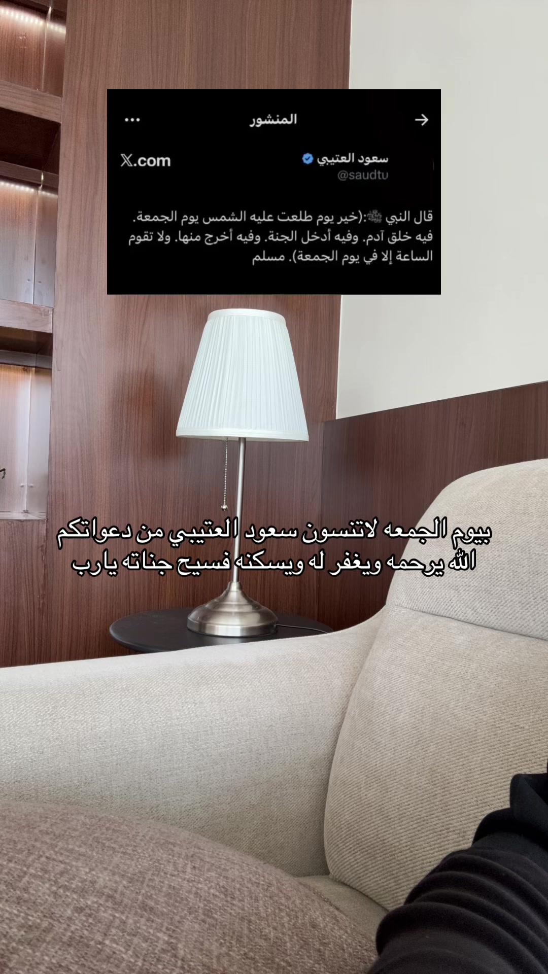 @نيرو