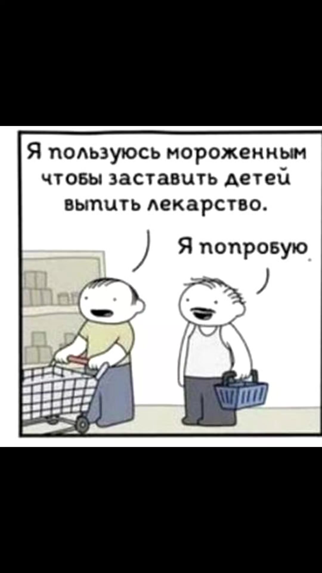 @тгк: EzEzzlo