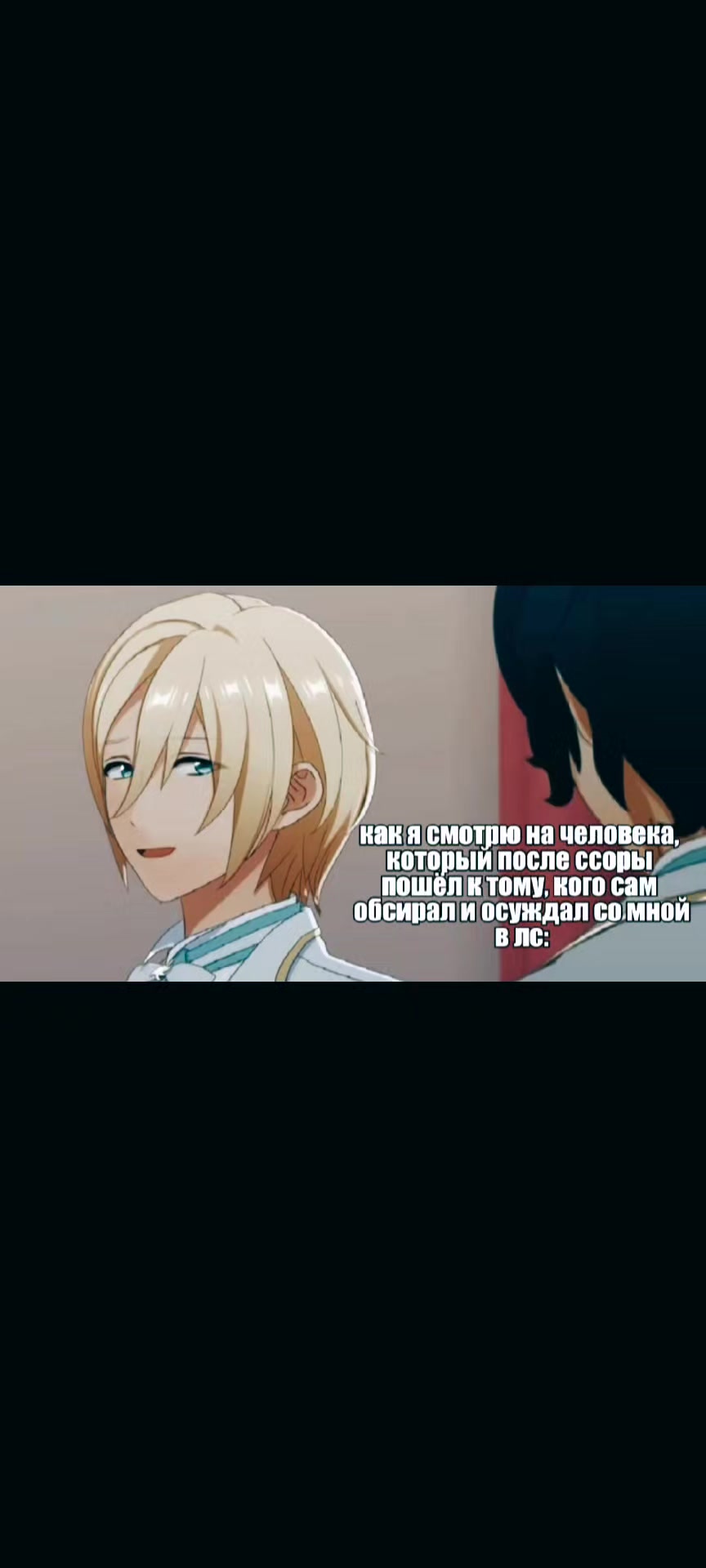 @кишка°