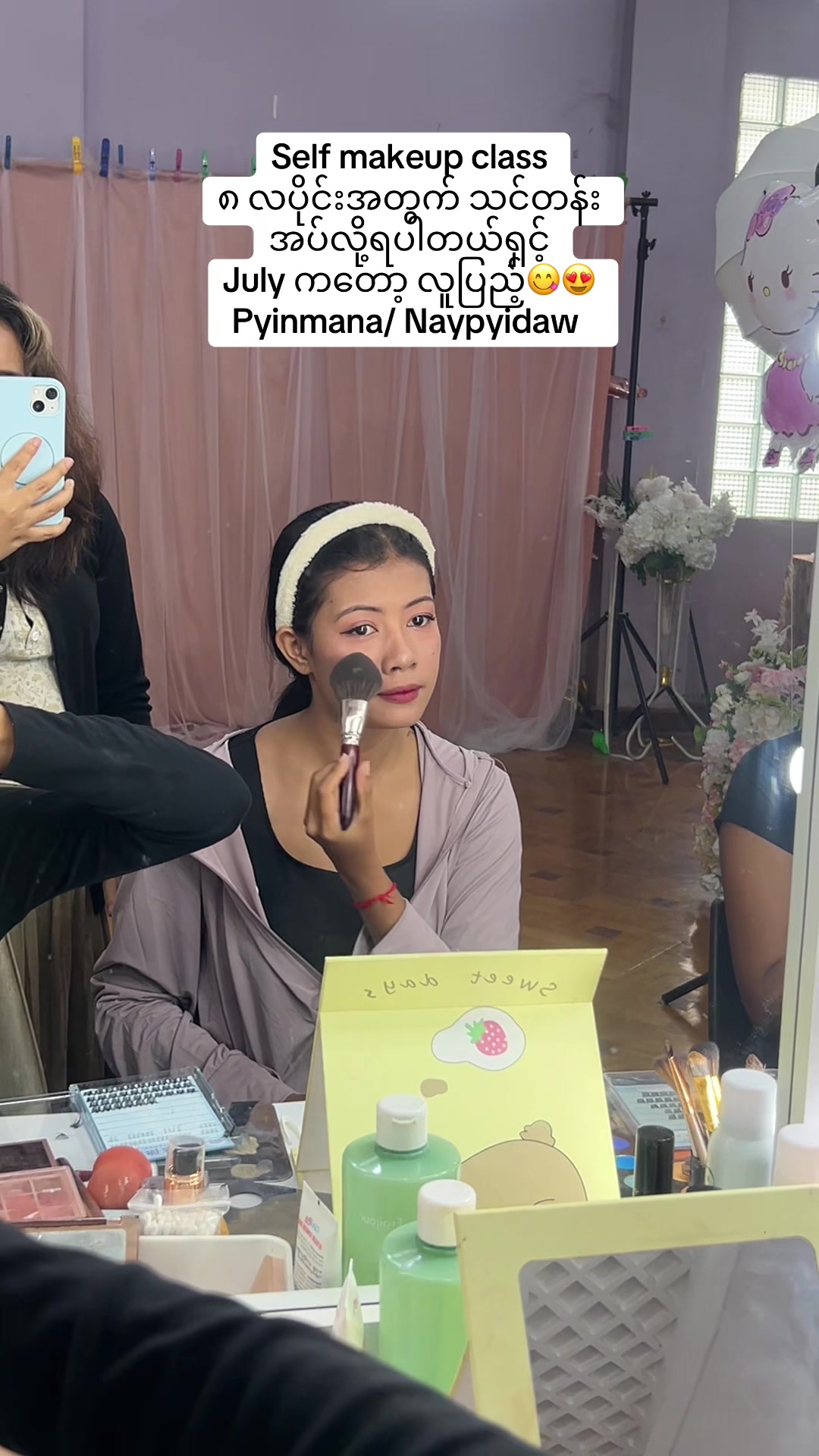 @Chi Chi Makeup