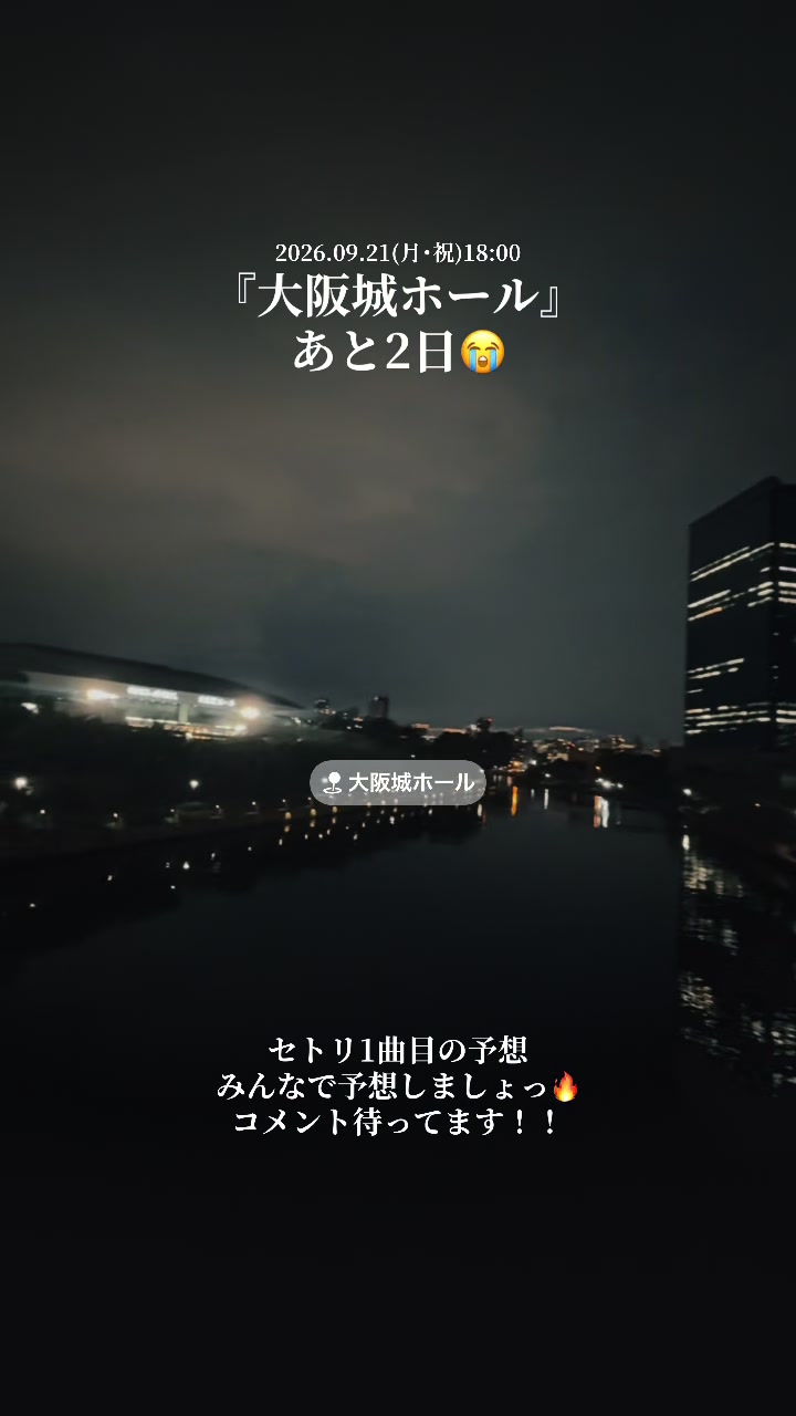 @マッチ✌️🐌