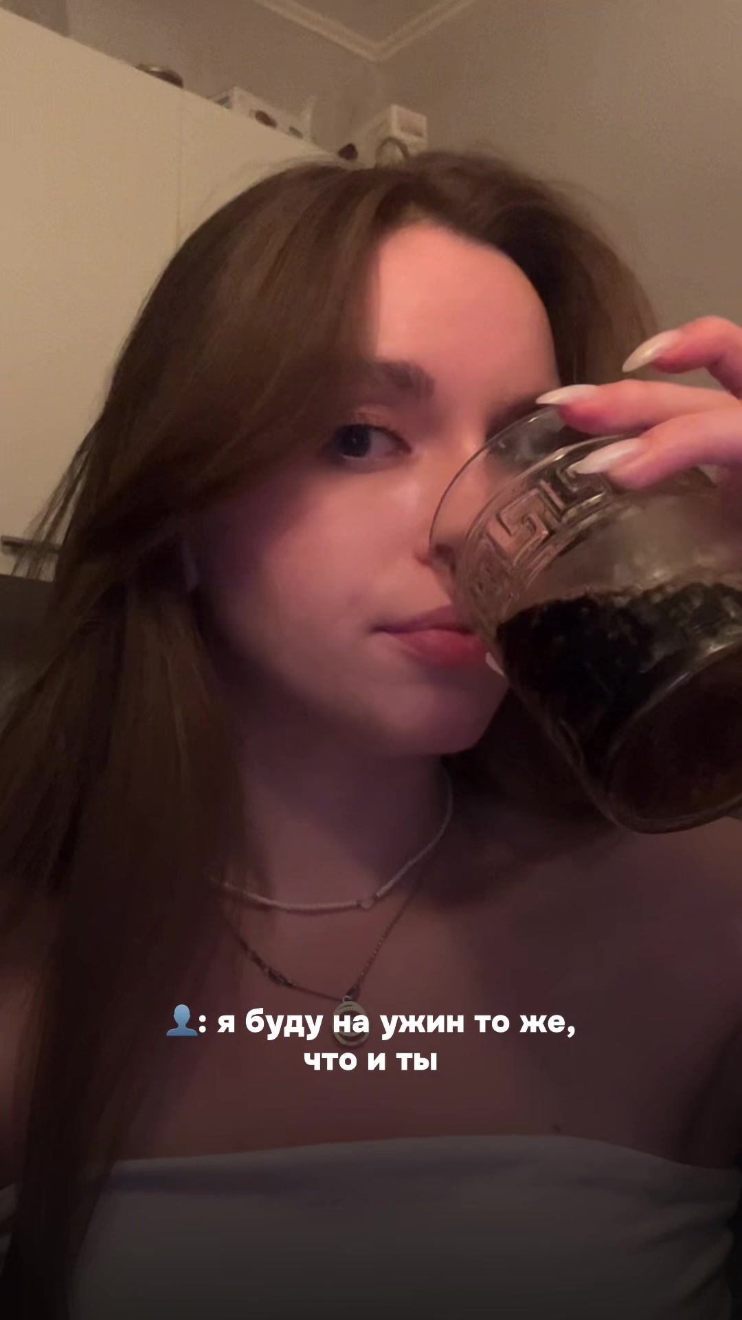@krisincer