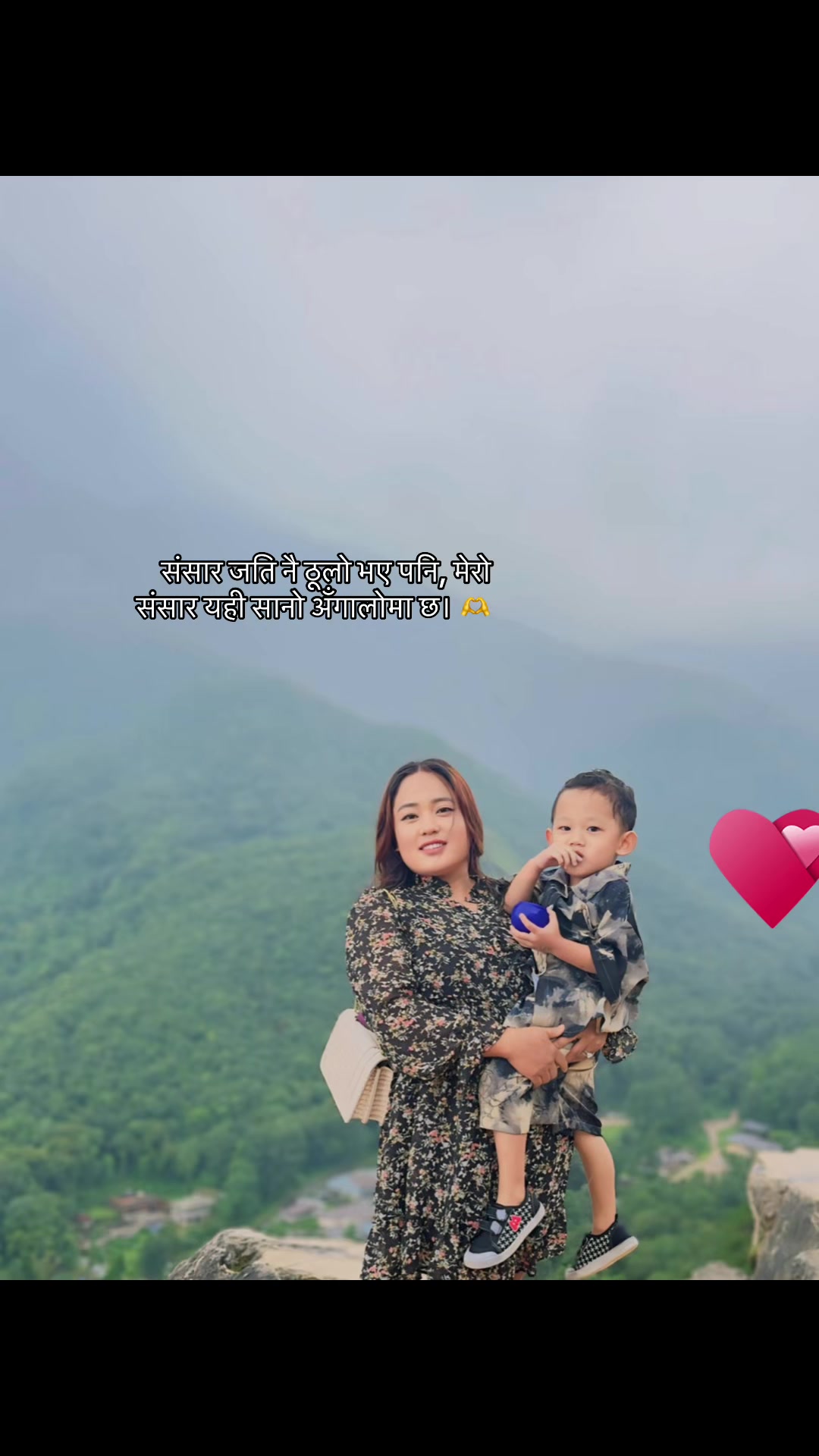 @Sunita Bantawaa