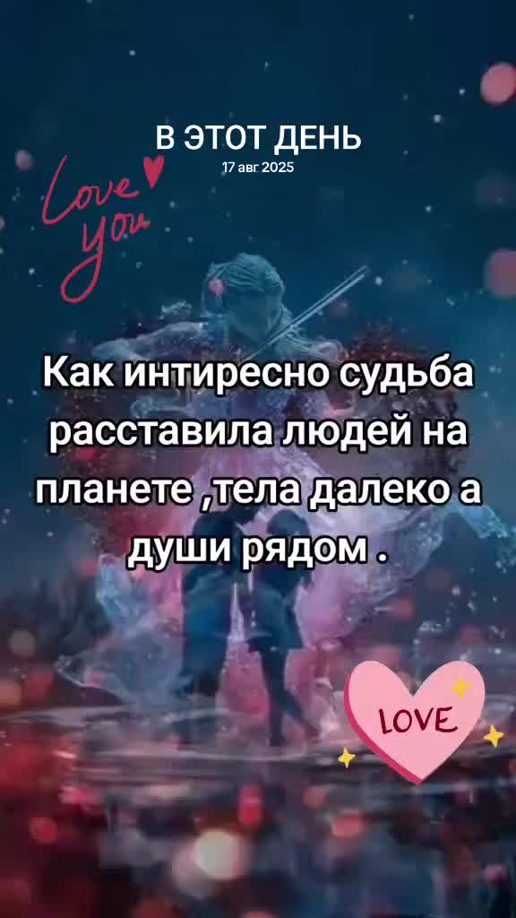 @❌🐯ЛЮДМИЛАБелоковаленко♒♥️