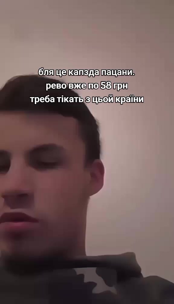 @віталік pahuist