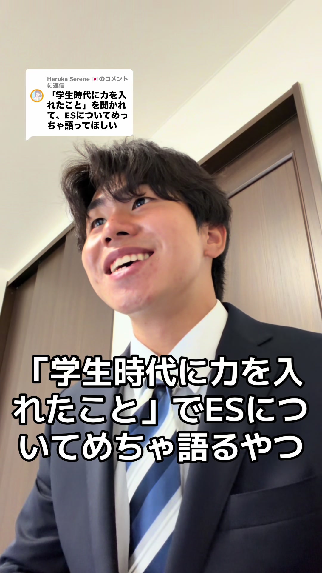 @たけTube